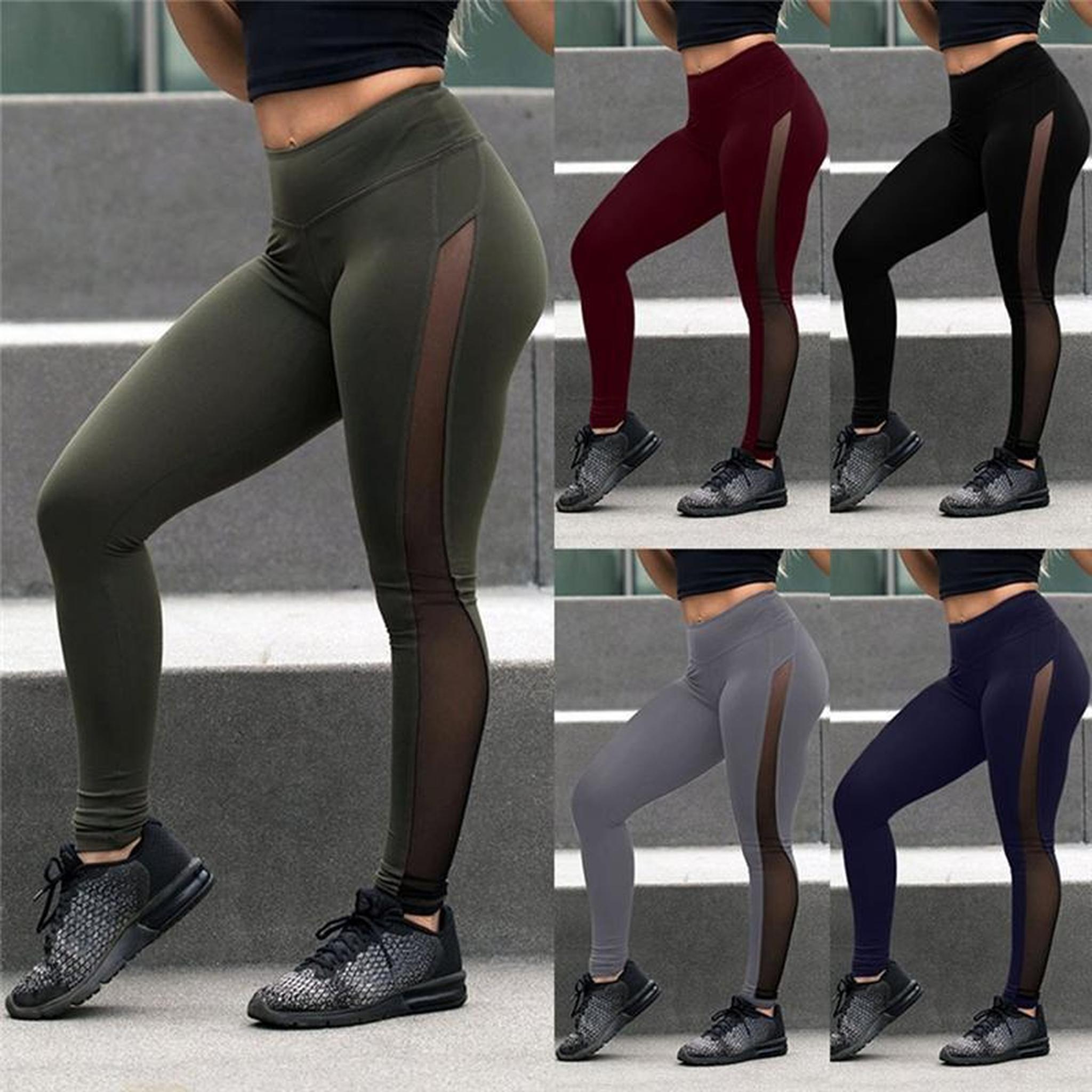Horizon Essentials | European American Mesh Yoga Leggings