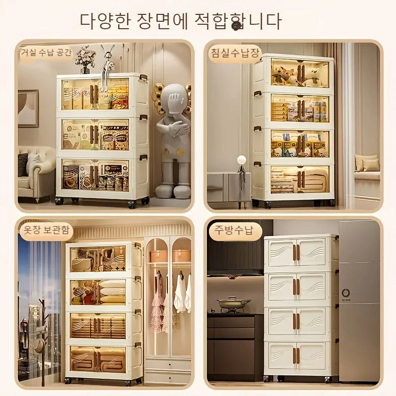 Foldable Storage Box with Clear Front Door