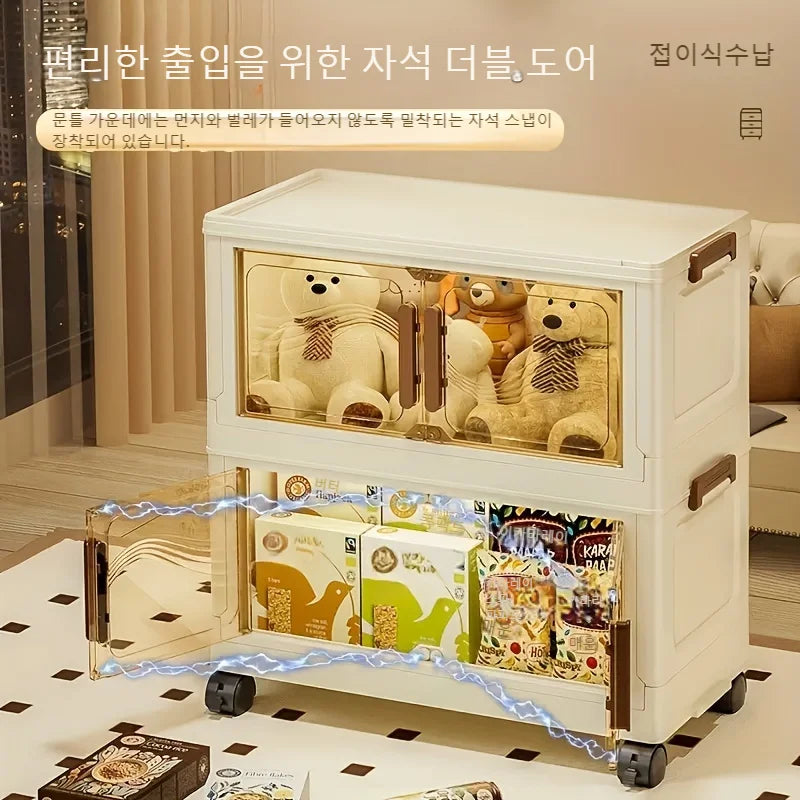 Foldable Storage Box with Clear Front Door