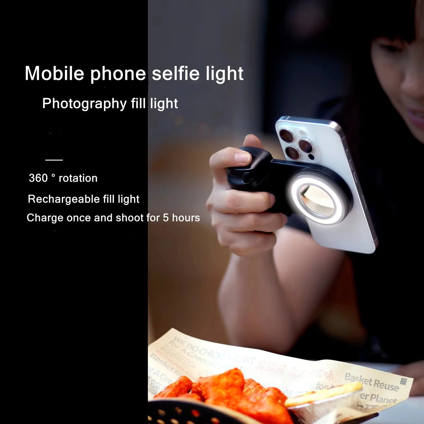 MagSafe Smartphone Selfie Grip With Remote & Fill Light