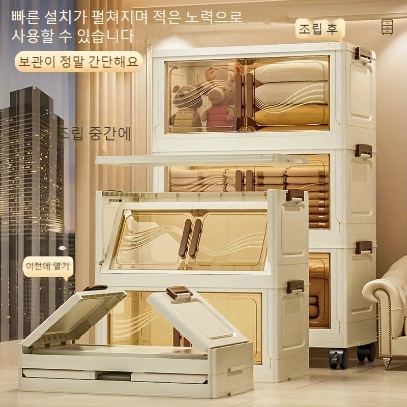 Foldable Storage Box with Clear Front Door